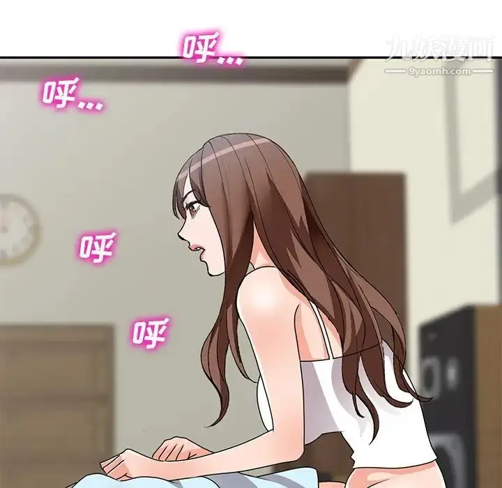 漫画《小镇上的女人们》第46话第136张图