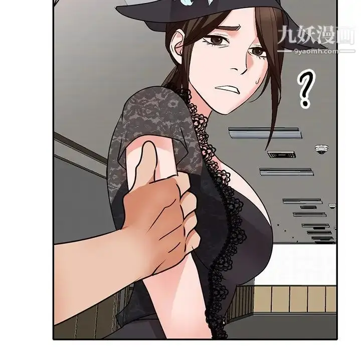 漫画《小镇上的女人们》第46话第22张图
