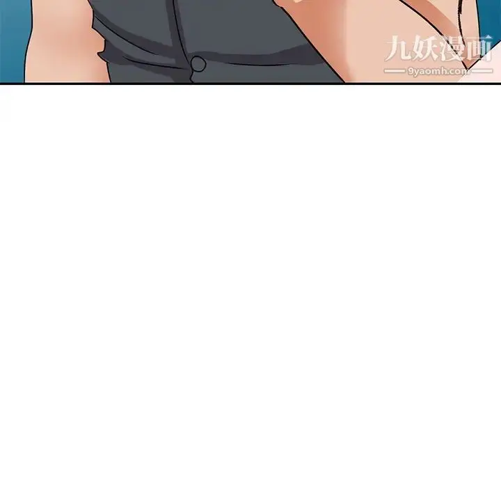 漫画《小镇上的女人们》第46话第25张图