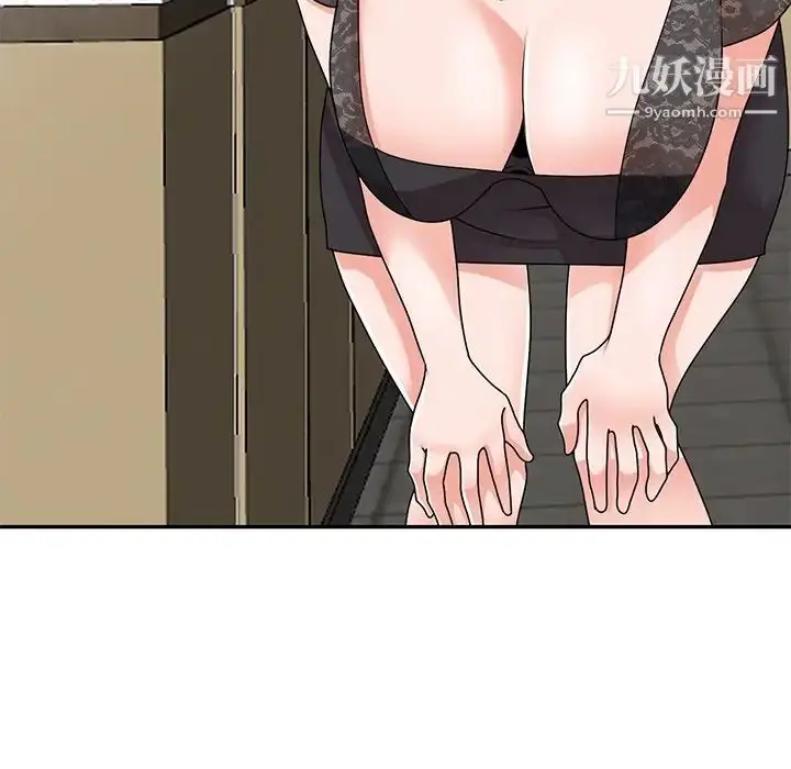 漫画《小镇上的女人们》第46话第36张图