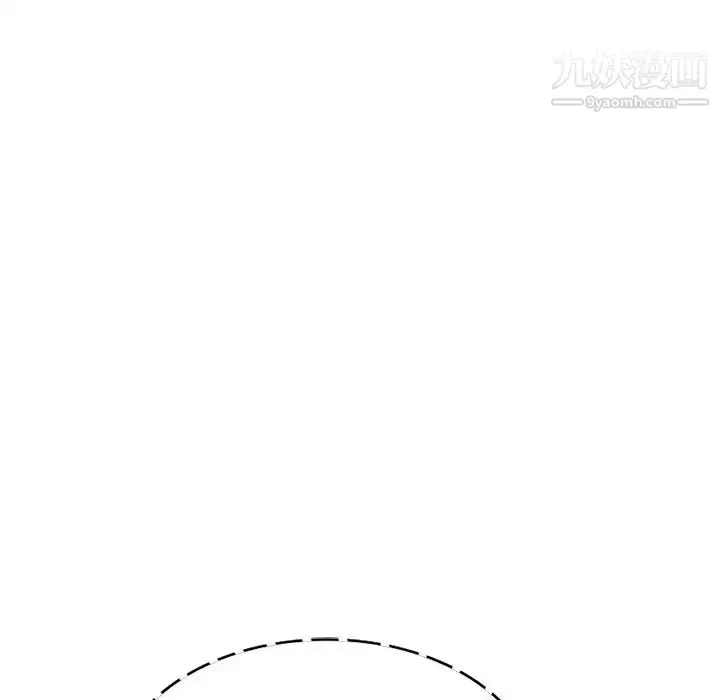 漫画《小镇上的女人们》第46话第37张图