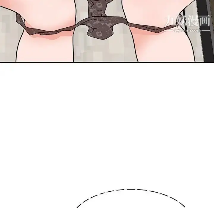 漫画《小镇上的女人们》第46话第49张图