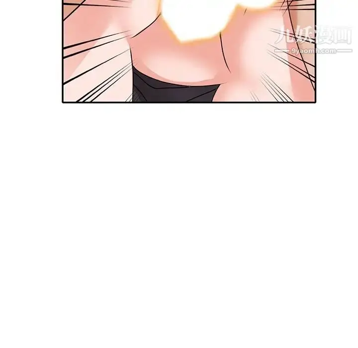 漫画《小镇上的女人们》第46话第52张图