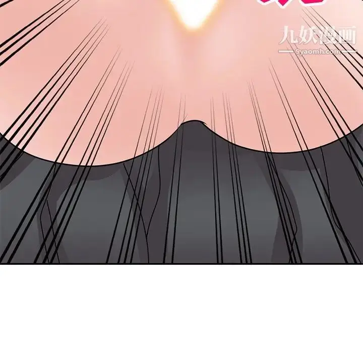 漫画《小镇上的女人们》第46话第62张图