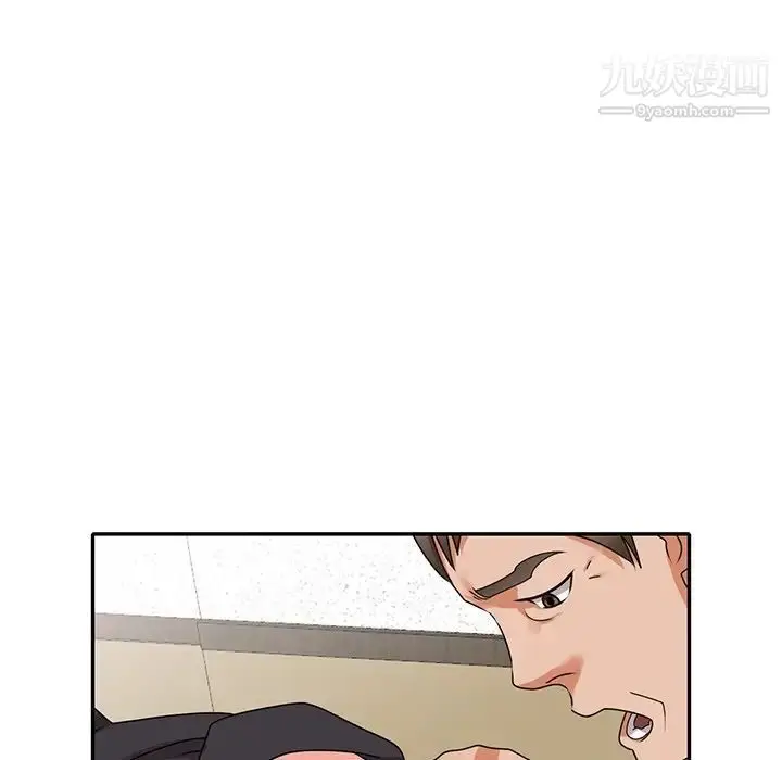 漫画《小镇上的女人们》第46话第72张图