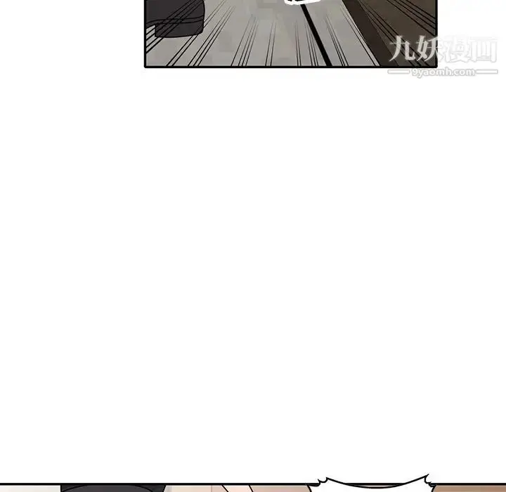 漫画《小镇上的女人们》第46话第77张图