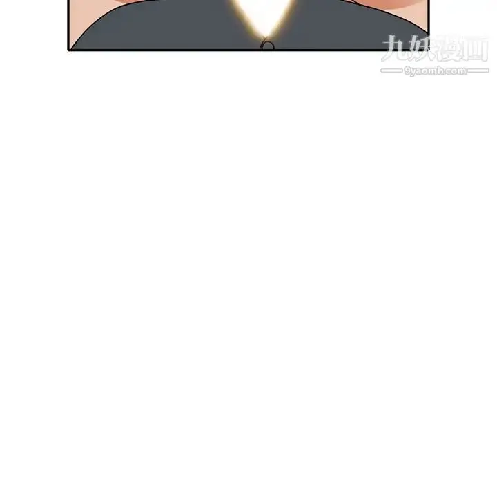 漫画《小镇上的女人们》第46话第85张图
