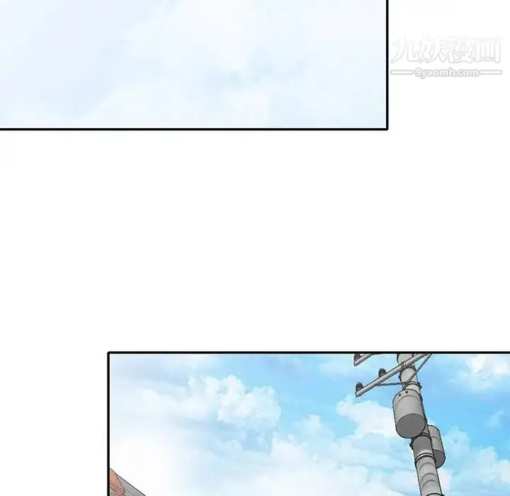 漫画《小镇上的女人们》第46话第94张图