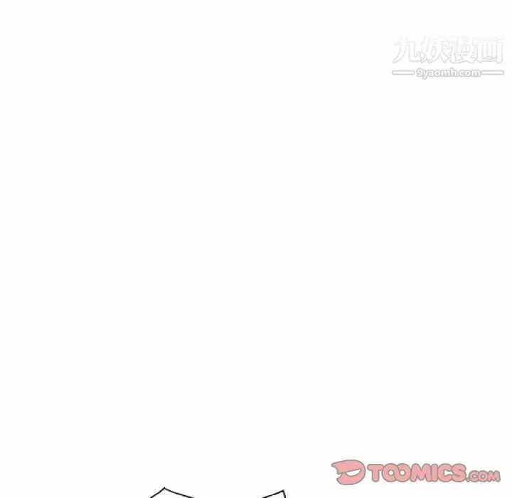 漫画《小镇上的女人们》第10话第105张图