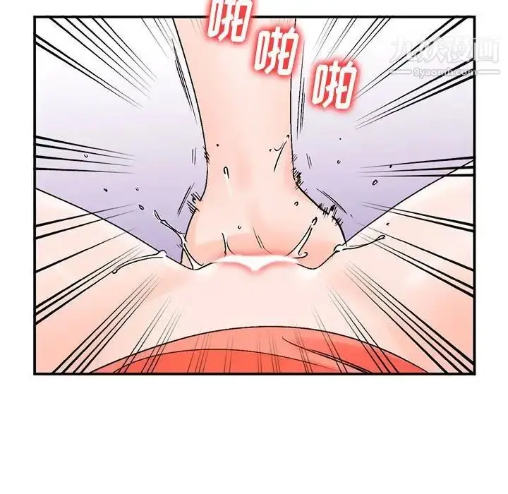 漫画《小镇上的女人们》第10话第108张图