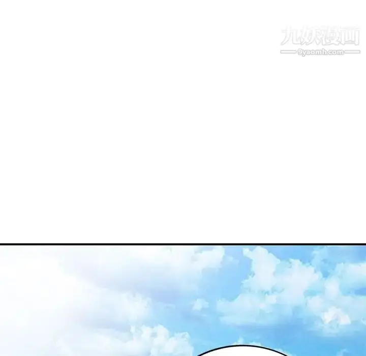 漫画《小镇上的女人们》第10话第25张图