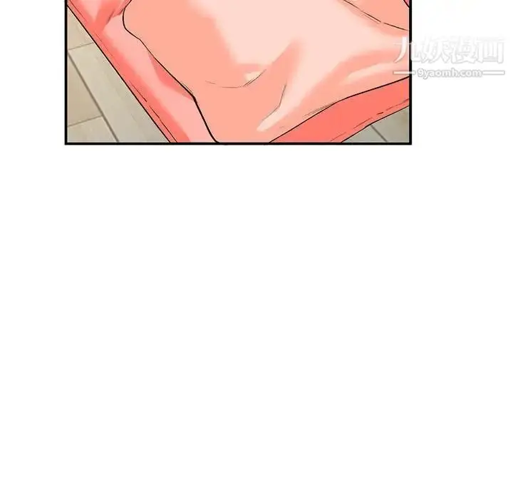 漫画《小镇上的女人们》第10话第34张图