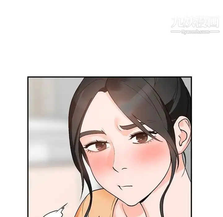 漫画《小镇上的女人们》第10话第72张图