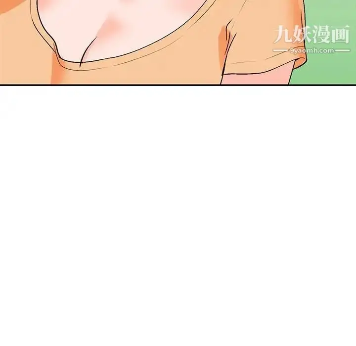 漫画《小镇上的女人们》第10话第82张图