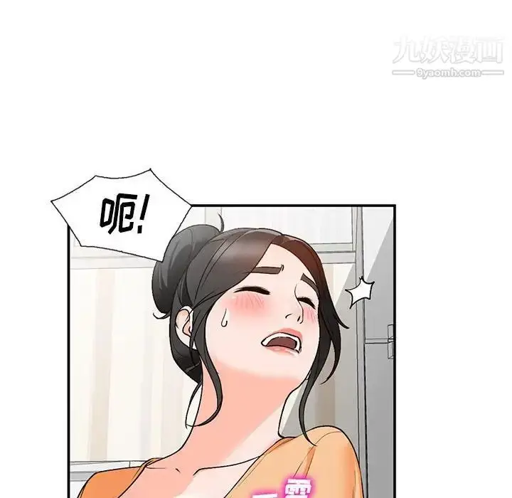 漫画《小镇上的女人们》第10话第85张图