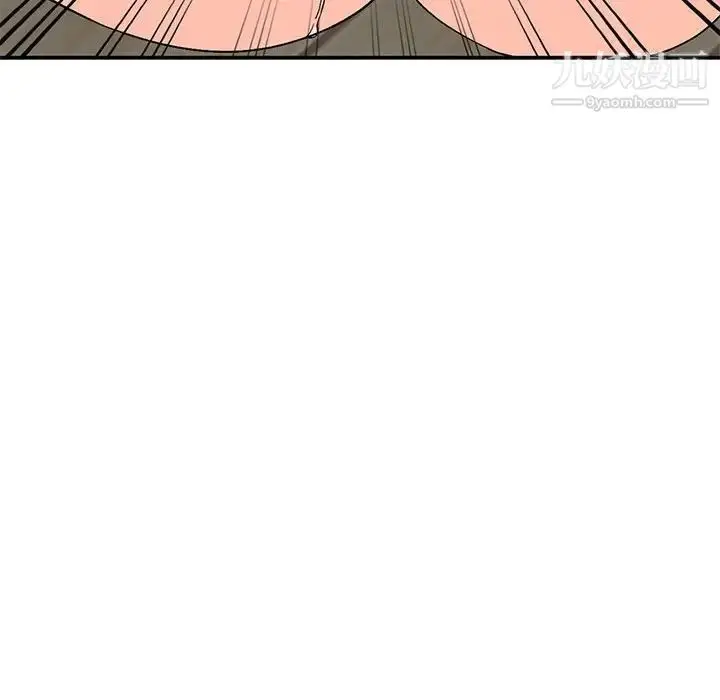 漫画《小镇上的女人们》第10话第88张图