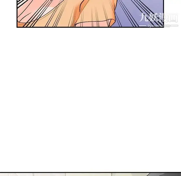 漫画《小镇上的女人们》第10话第92张图