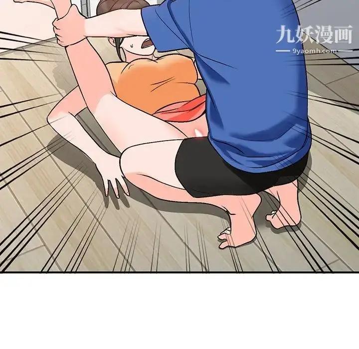 漫画《小镇上的女人们》第10话第96张图