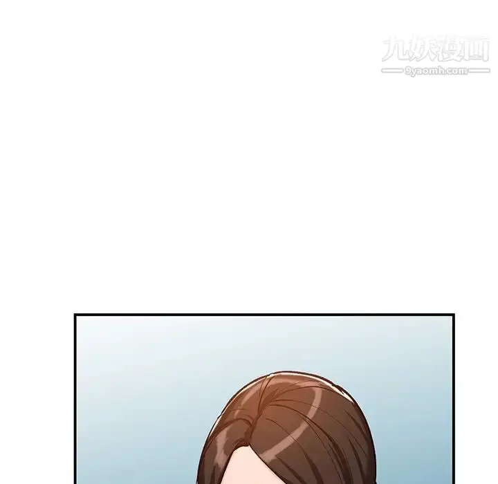 漫画《小镇上的女人们》第24话第108张图
