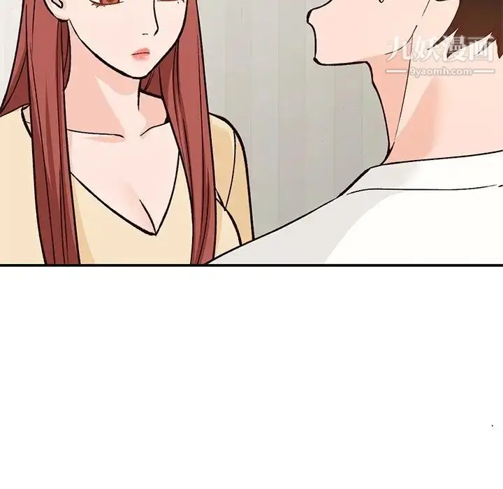 漫画《小镇上的女人们》第24话第114张图