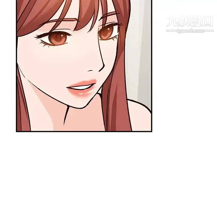 漫画《小镇上的女人们》第24话第116张图