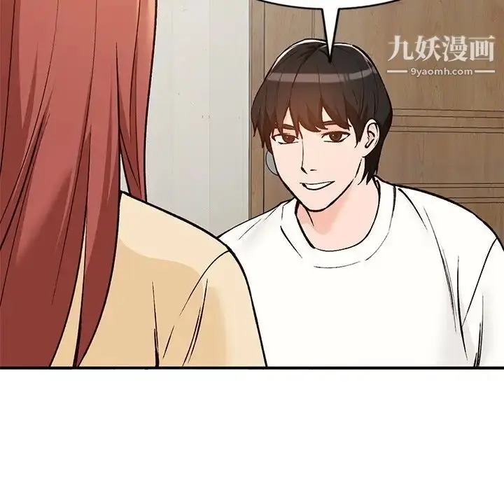漫画《小镇上的女人们》第24话第118张图