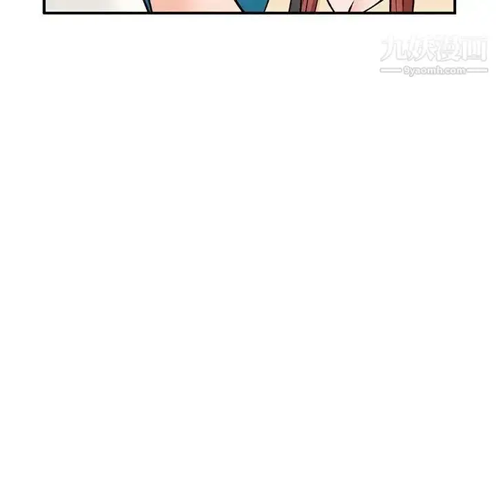 漫画《小镇上的女人们》第24话第121张图