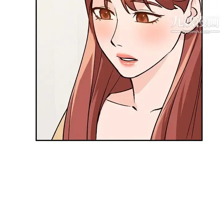漫画《小镇上的女人们》第24话第125张图