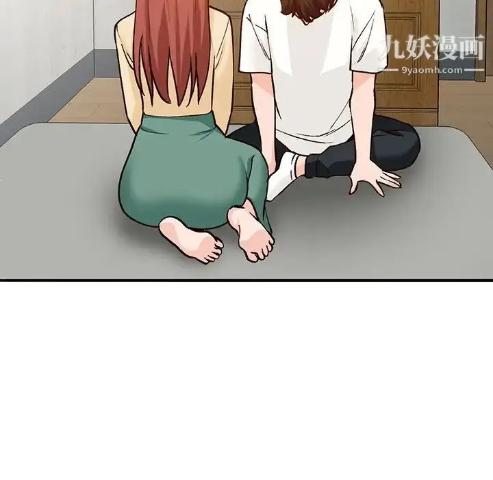 漫画《小镇上的女人们》第24话第136张图