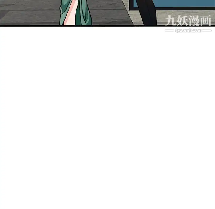 漫画《小镇上的女人们》第24话第49张图