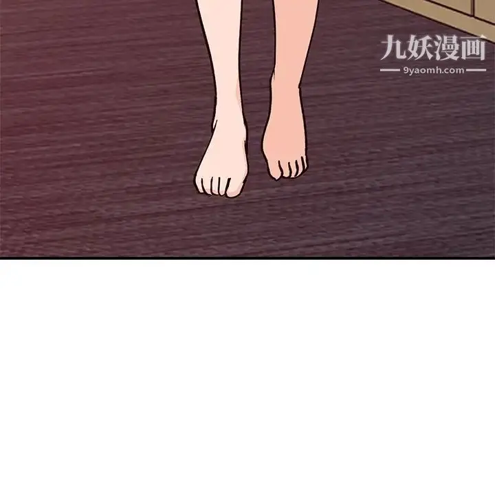 漫画《小镇上的女人们》第24话第59张图
