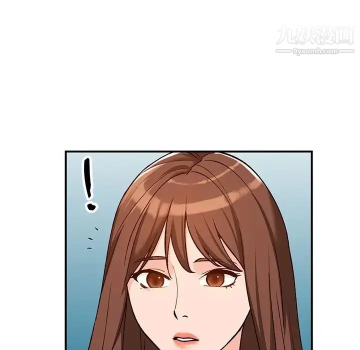 漫画《小镇上的女人们》第24话第71张图