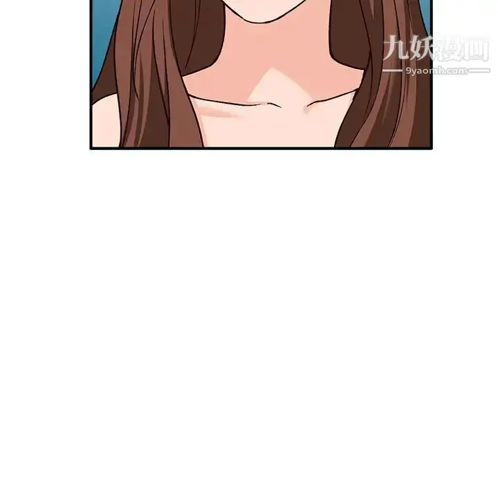 漫画《小镇上的女人们》第24话第72张图