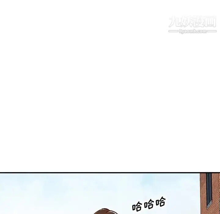 漫画《小镇上的女人们》第24话第80张图
