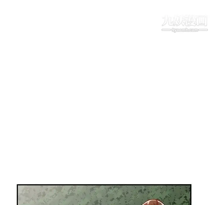漫画《小镇上的女人们》第24话第95张图