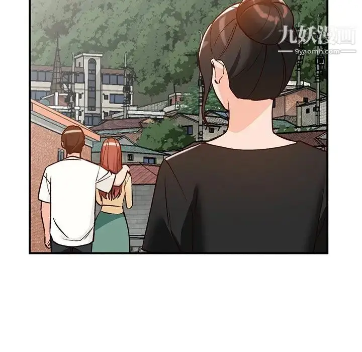 漫画《小镇上的女人们》第24话第96张图