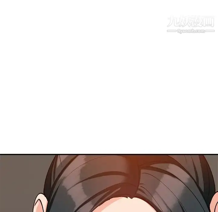 漫画《小镇上的女人们》第30话第104张图