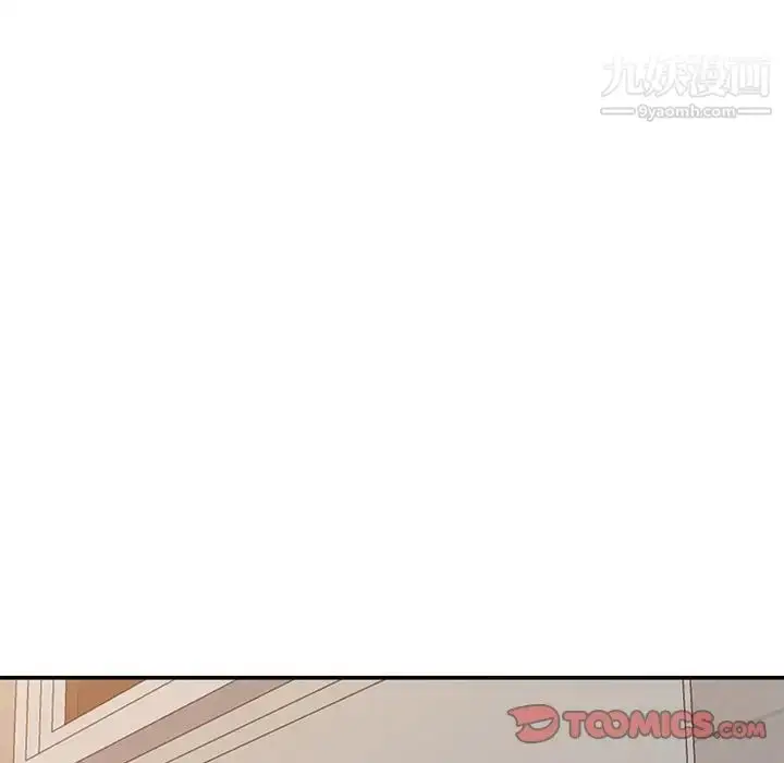漫画《小镇上的女人们》第30话第129张图