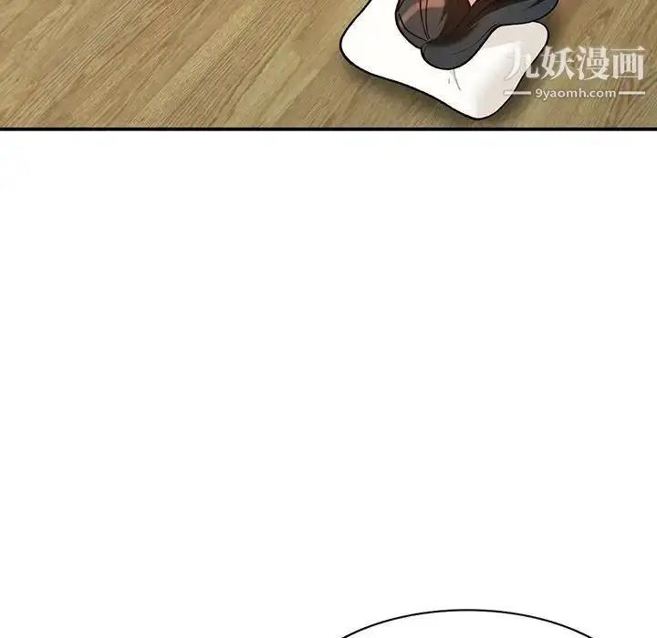 漫画《小镇上的女人们》第30话第23张图