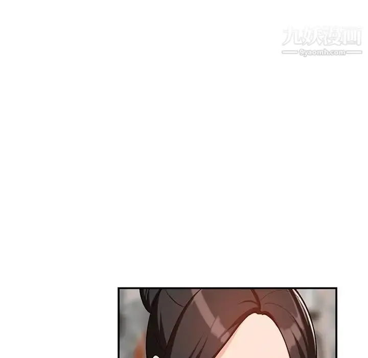 漫画《小镇上的女人们》第30话第36张图