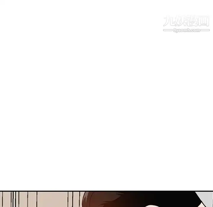漫画《小镇上的女人们》第30话第52张图
