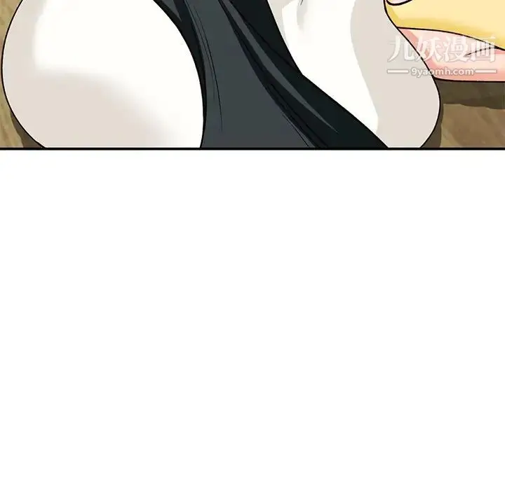 漫画《小镇上的女人们》第30话第55张图