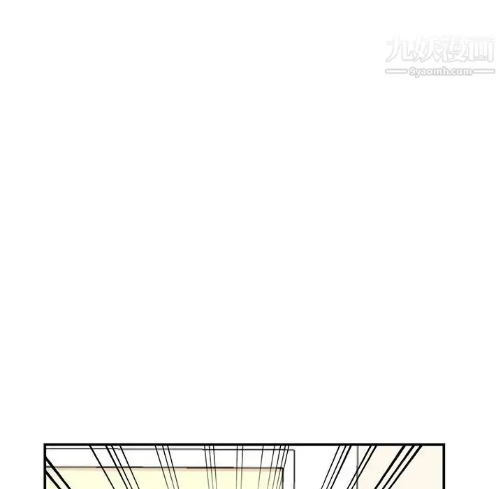 漫画《小镇上的女人们》第30话第73张图