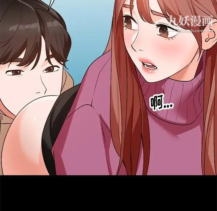 漫画《小镇上的女人们》第9话第115张图