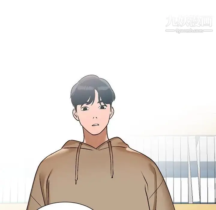 漫画《小镇上的女人们》第9话第128张图