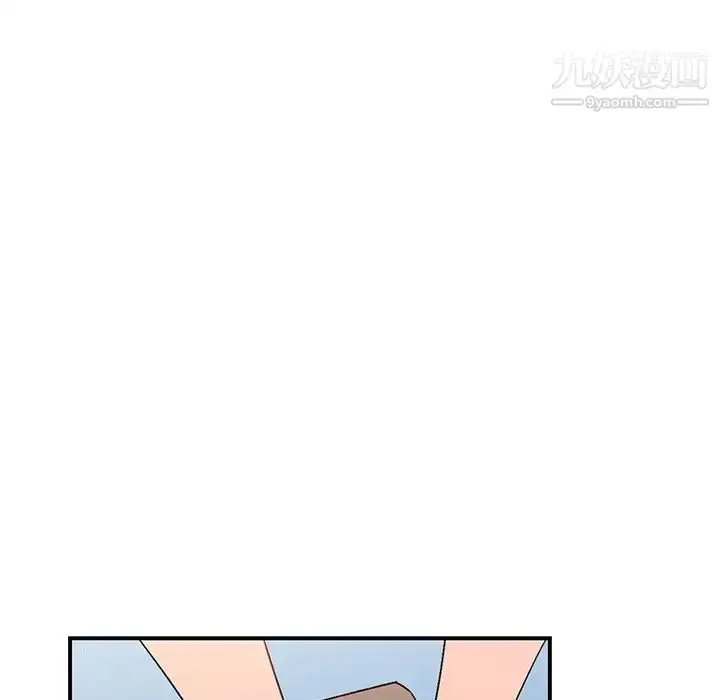 漫画《小镇上的女人们》第9话第149张图