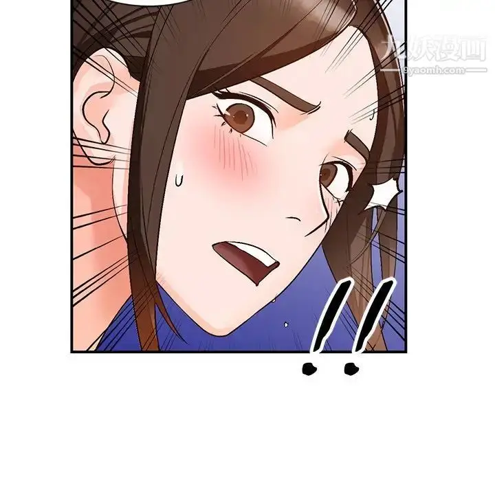 漫画《小镇上的女人们》第9话第46张图