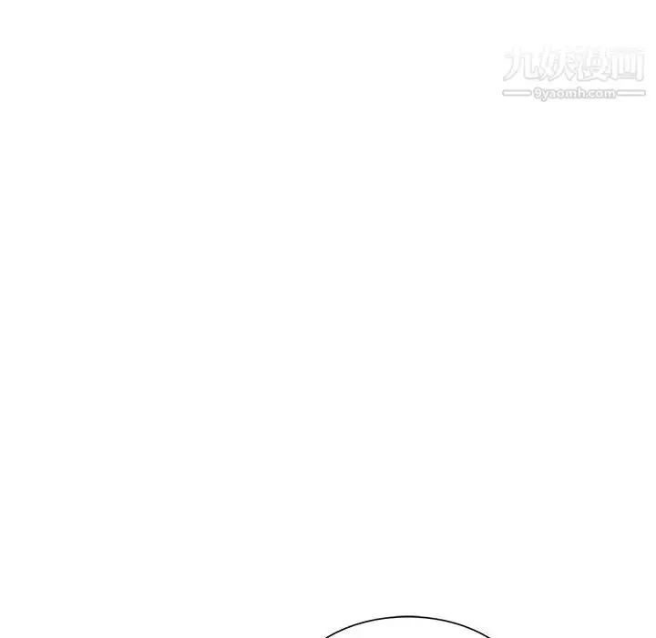 漫画《小镇上的女人们》第9话第49张图