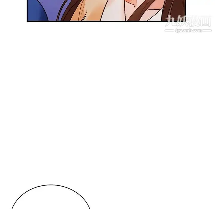 漫画《小镇上的女人们》第9话第55张图