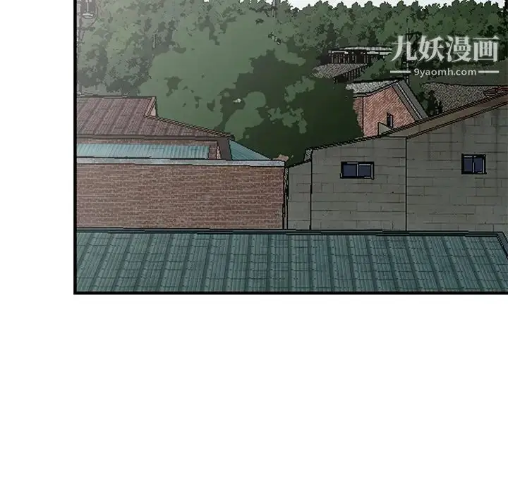 漫画《小镇上的女人们》第23话第139张图